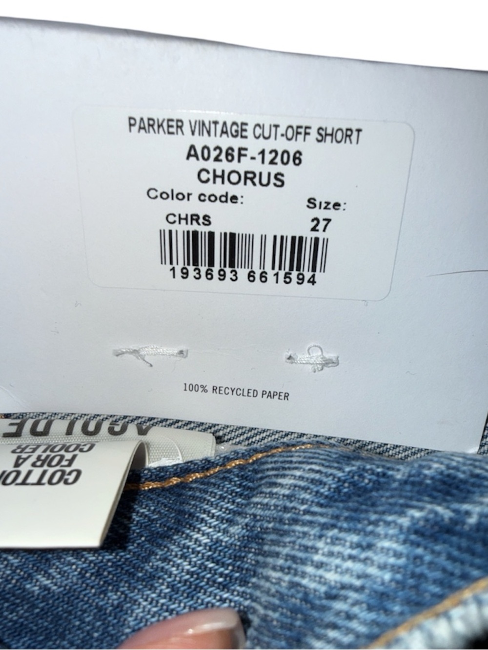 AGOLDE Parker Short Vintage Cut-off Short - Picture 5 of 5